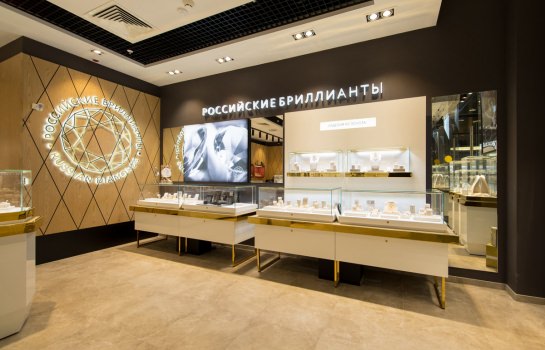 MIUZ Diamonds (магазин-розница)-г. Москва, ТЦ «Модный сезон», 2019