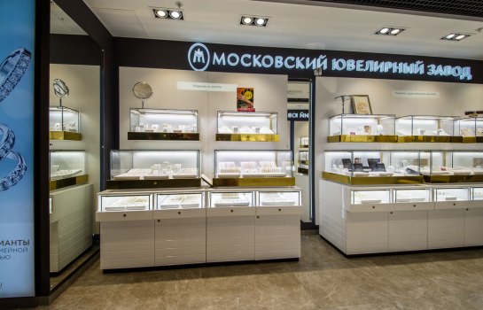 MIUZ Diamonds (магазин-розница)-г. Москва, ТЦ «Охотный ряд», 2020