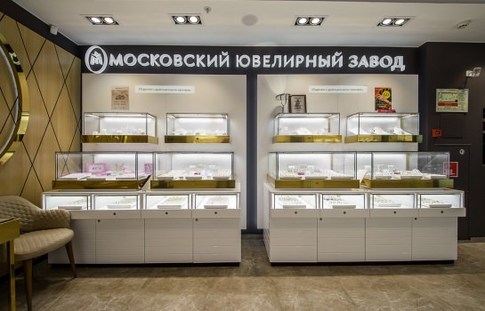 MIUZ Diamonds (магазин-розница)-г. Москва, ТЦ «Охотный ряд», 2020